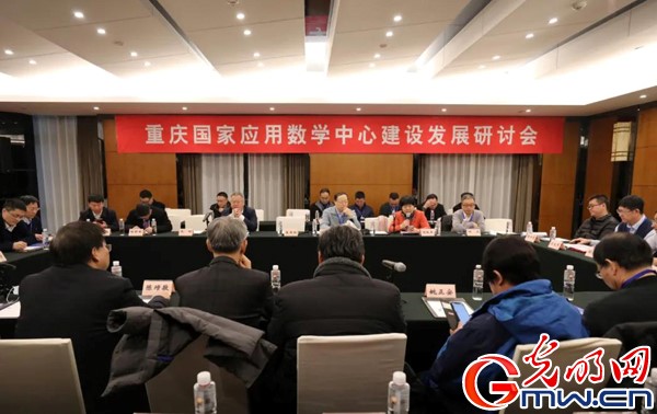 重庆高校扎实开展“我为群众办实事”实践活动